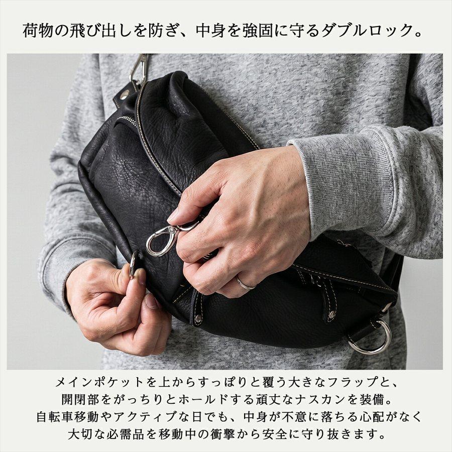 DAYSART（デイズアート） バッグ メンズ ボディバッグ 本革 レザー