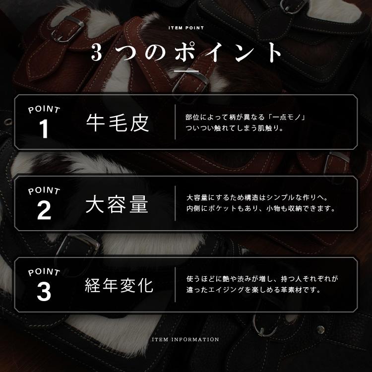 DAYSART（デイズアート） バッグ メンズ ボディバッグ 本革 レザー