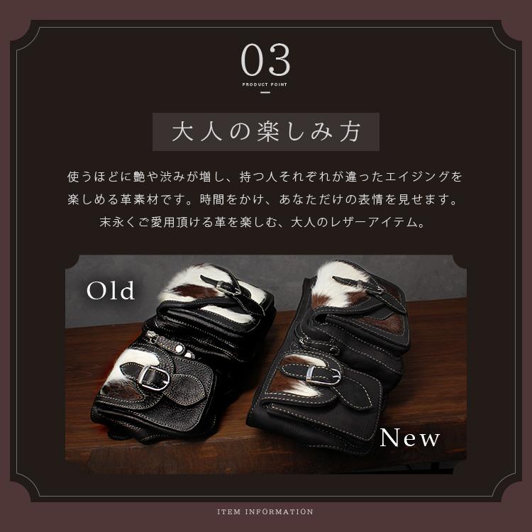 DAYSART（デイズアート） バッグ メンズ ボディバッグ 本革 レザー