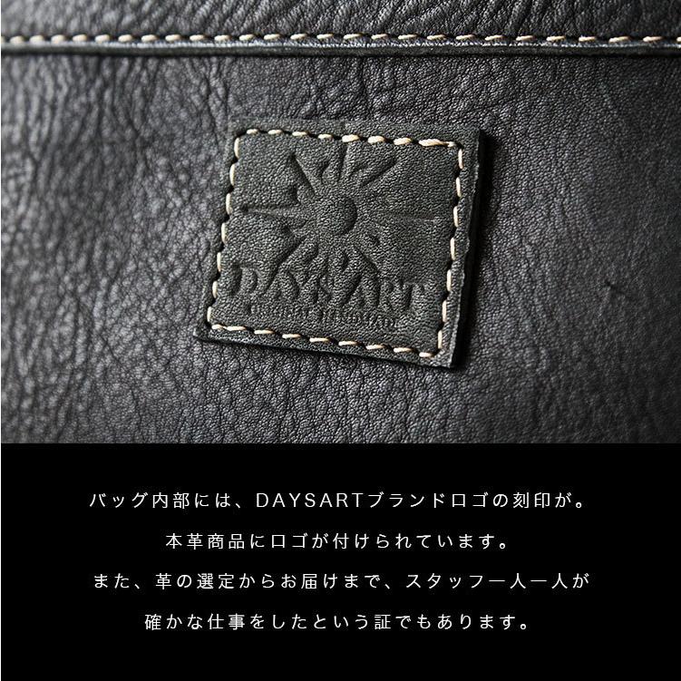 バッグ メンズ ビジネスバッグ 本革 レザー 人気 ブランド おしゃれ ショルダーバッグ ハンドバッグ トートバッグ 大容量 A4 PC 収納 レディースの画像