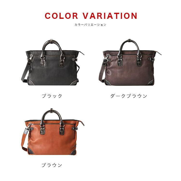 バッグ メンズ ビジネスバッグ 本革 レザー 人気 ブランド おしゃれ ショルダーバッグ ハンドバッグ トートバッグ 大容量 A4 PC 収納 レディースの画像