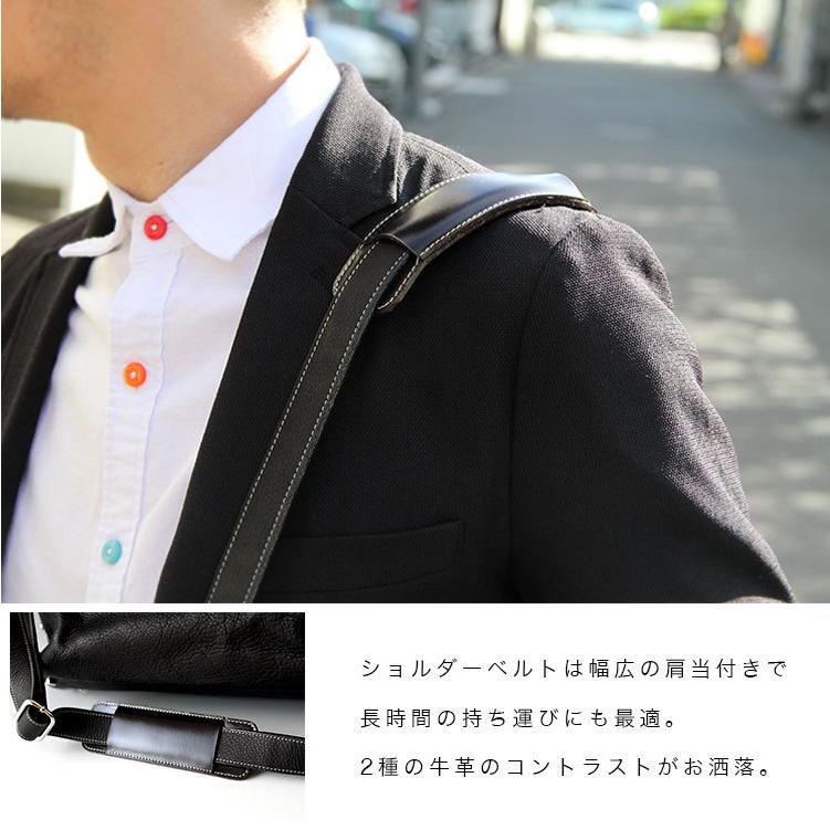バッグ メンズ ビジネスバッグ 本革 レザー 人気 ブランド おしゃれ ショルダーバッグ ハンドバッグ トートバッグ 大容量 A4 PC 収納 レディースの画像