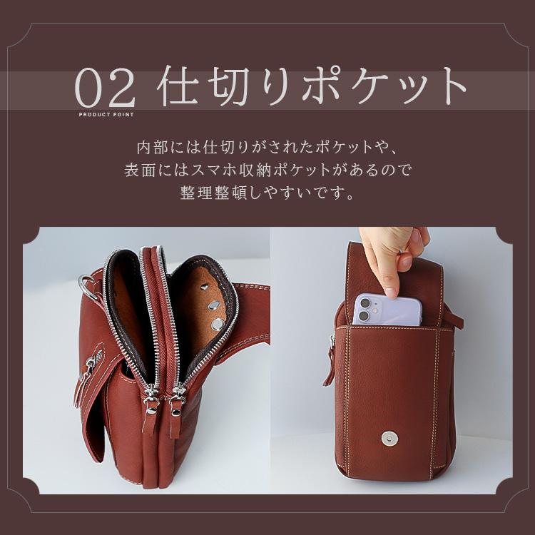 DAYSART（デイズアート） バッグ メンズ ベルトポーチ 本革 レザー