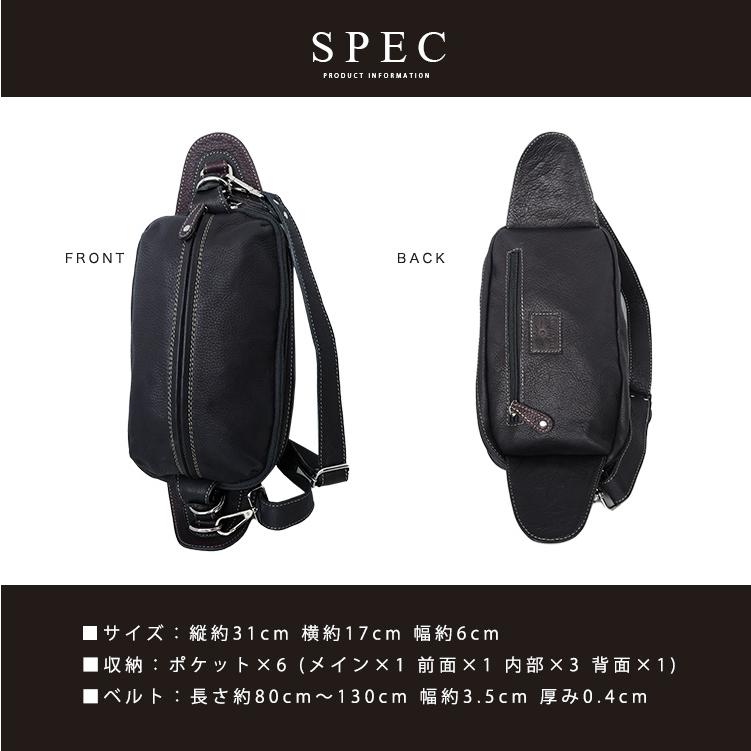 DAYSART（デイズアート） バッグ メンズ ボディバッグ 本革 レディース