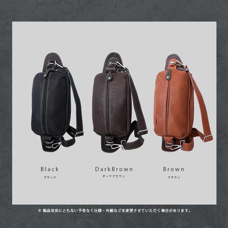 DAYSART（デイズアート） バッグ メンズ ボディバッグ 本革 レディース