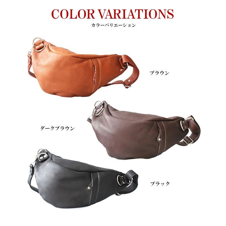 DAYSART（デイズアート） バッグ メンズ ボディバッグ 本革 レザー