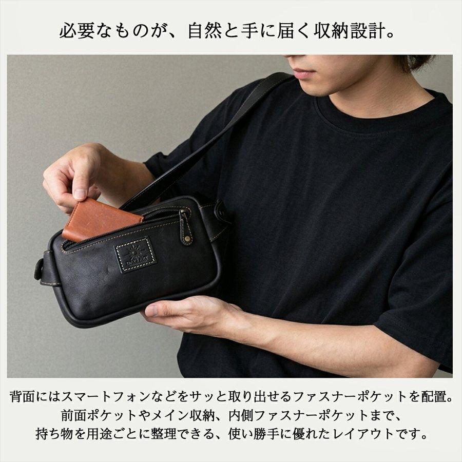 DAYSART（デイズアート） バッグ メンズ ボディバッグ 本革 レザー
