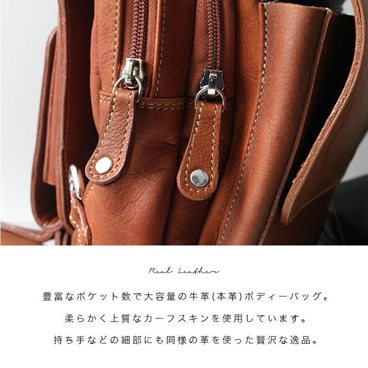 DAYSART（デイズアート） バッグ メンズ ボディバッグ 本革 レザー
