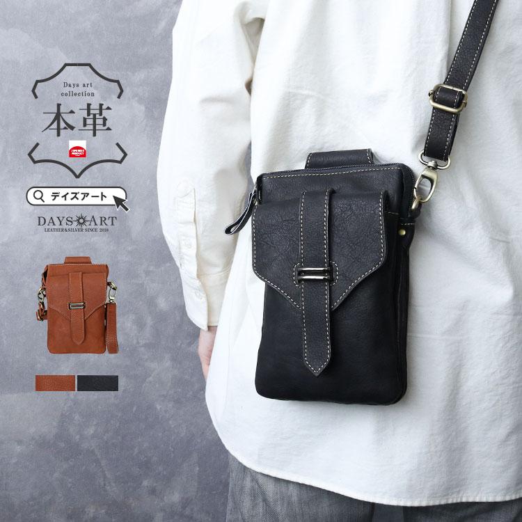 ✨激レア✨GLOBE TROTTER ビジネスバッグ ショルダー オールレザー 楽天市場】グローブトロッター（ビジネスバッグ・ブリーフケース