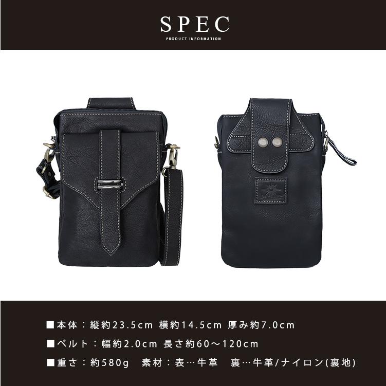 DAYSART（デイズアート） バッグ メンズ ショルダーバッグ 本革 レザー