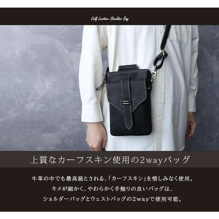 DAYSART（デイズアート） バッグ メンズ ショルダーバッグ 本革 レザー