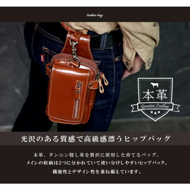 DAYSART（デイズアート） バッグ メンズ ベルトポーチ 本革 レザー