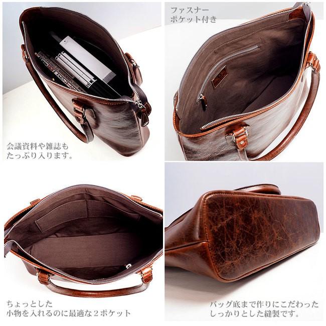 DAYSART（デイズアート） バッグ メンズ トートバッグ 本革 レザー