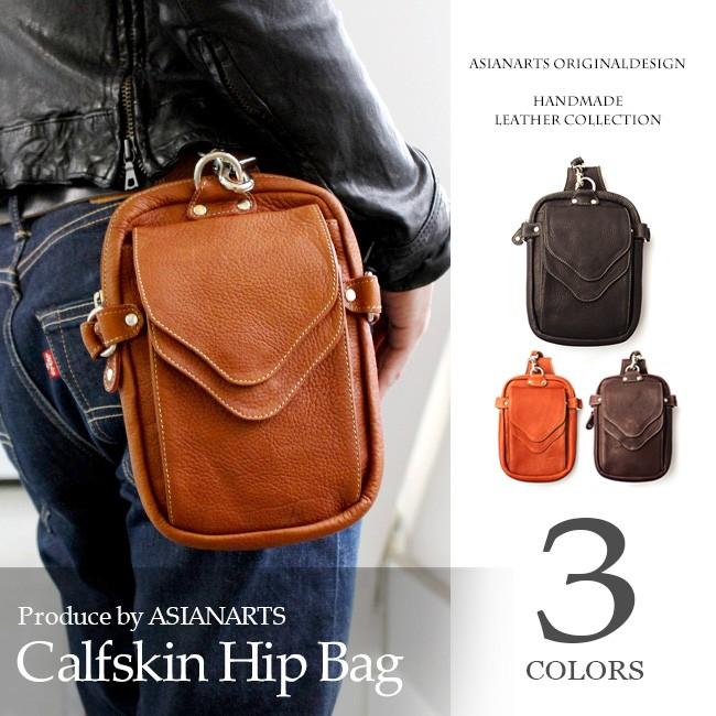 DAYSART（デイズアート） バッグ メンズ ベルトポーチ 本革 レザー