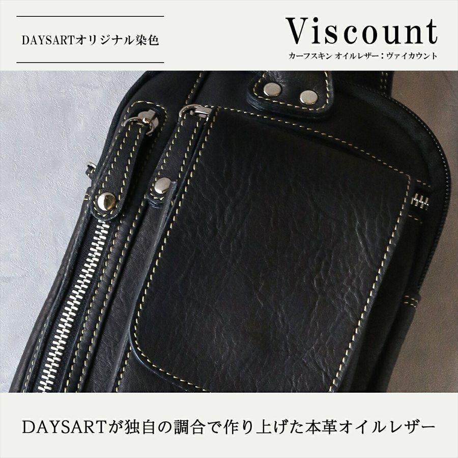 DAYSART（デイズアート） バッグ メンズ ベルトポーチ 本革 レザー