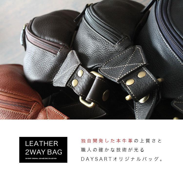 DAYSART（デイズアート） バッグ メンズ ボディバッグ 本革 レザー