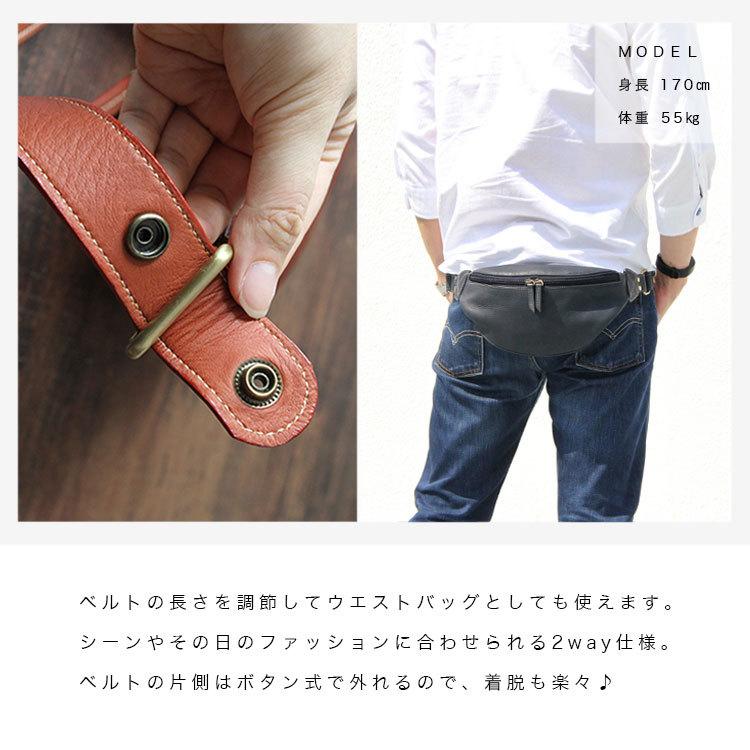バッグ メンズ ボディバッグ 本革 レザー 人気 ブランド おしゃれ 小さめ ウエストバッグ コンパクト 軽い レディース_22