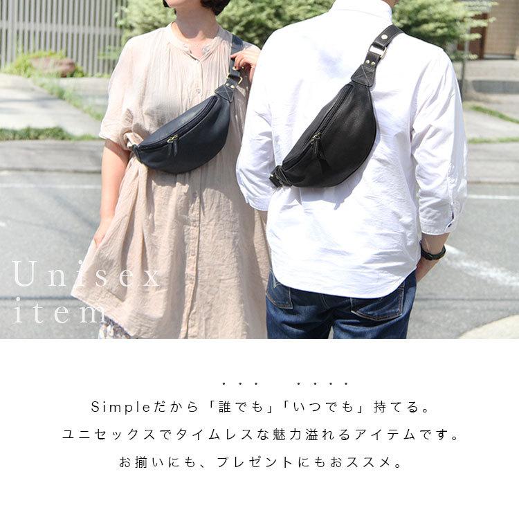 DAYSART（デイズアート） バッグ メンズ ボディバッグ 本革 レザー