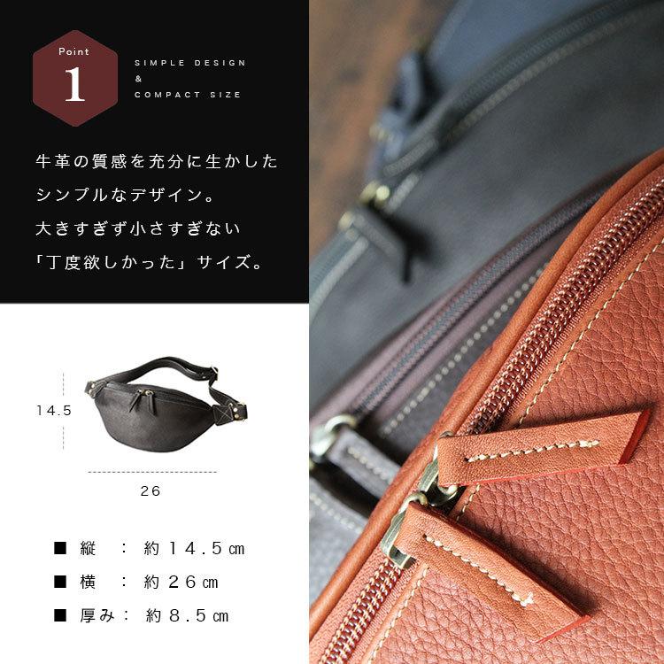 バッグ メンズ ボディバッグ 本革 レザー 人気 ブランド おしゃれ 小さめ ウエストバッグ コンパクト 軽い レディース_9