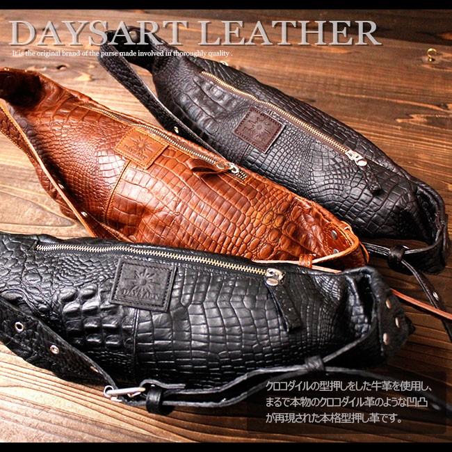 ドライボーンズ Dry Bone レザー バッグ ウエストバック ボディバッグ ドライボーンズ Leather Waist Bag DBG-001C ブラック | アメカジ