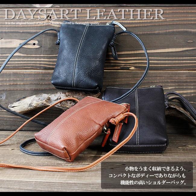 DAYSART（デイズアート） バッグ ミニバッグ レディース メンズ