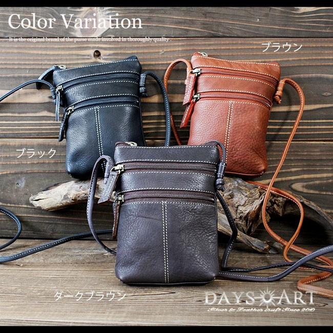 DAYSART（デイズアート） バッグ ミニバッグ レディース メンズ