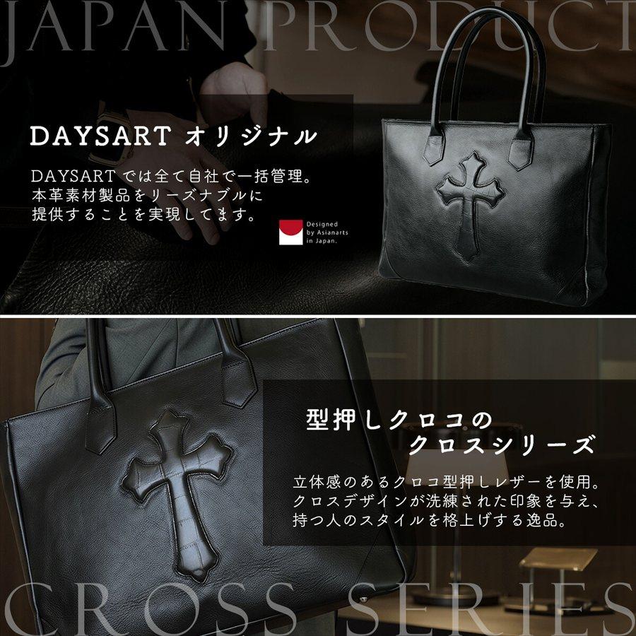 DAYSART（デイズアート） バッグ メンズ トートバッグ 本革 レザー