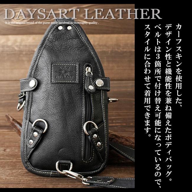 DAYSART（デイズアート） バッグ ミニバッグ メンズ ボディバッグ 本革