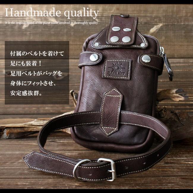 DAYSART（デイズアート） バッグ メンズ ベルトポーチ 本革 レザー