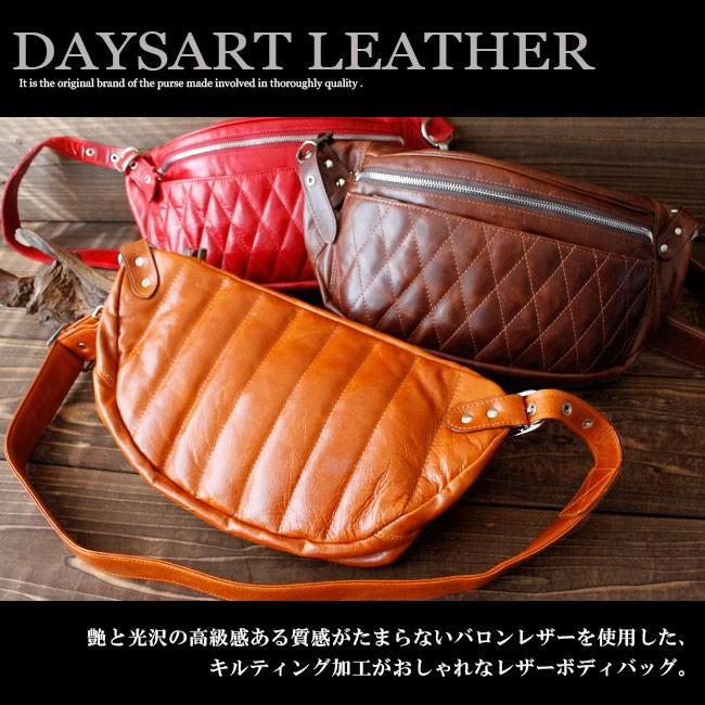 DAYSART バッグ メンズ ボディバッグ 本革 レザー ウエスト DAYSART バッグ メンズ ボディバッグ 本革 レザー ウエスト