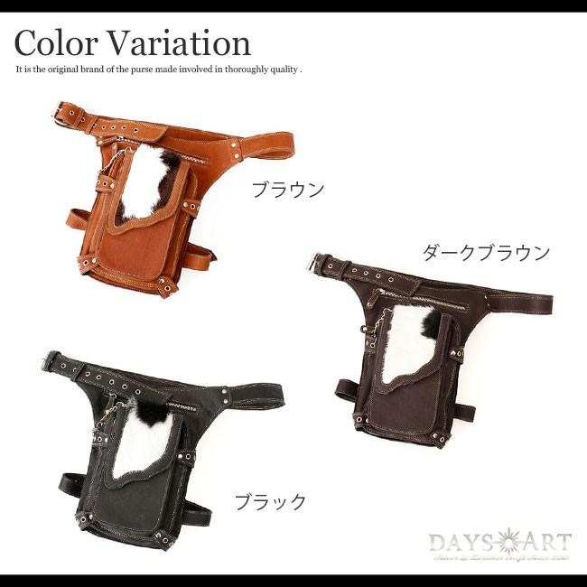 DAYSART（デイズアート） バッグ メンズ レッグポーチ 本革 レザー