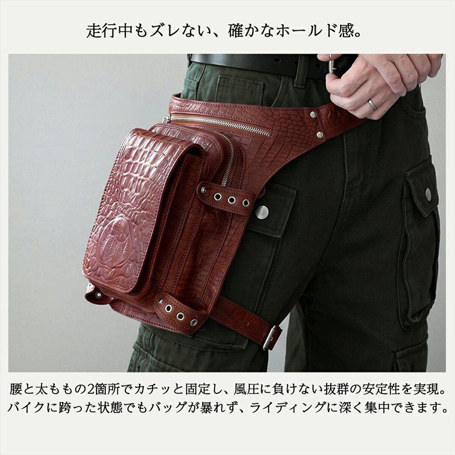 DAYSART（デイズアート） バッグ メンズ レッグバッグ 本革 レザー