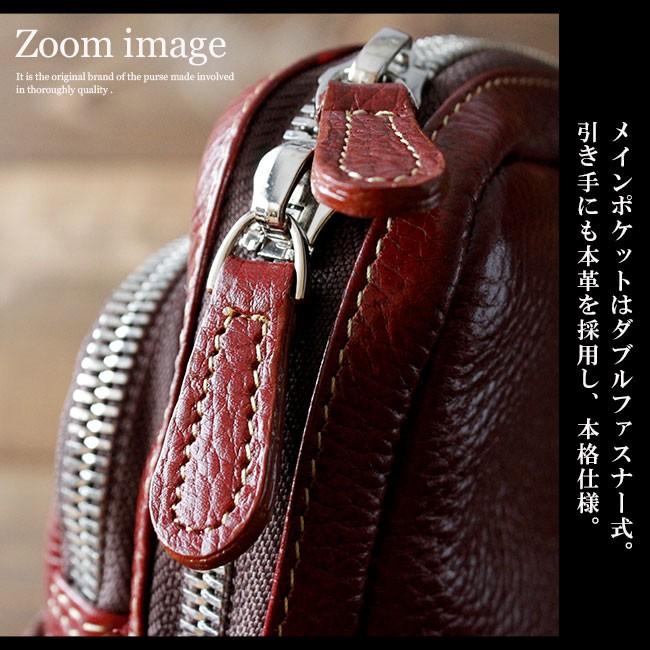 DAYSART（デイズアート） バッグ メンズ ショルダーバッグ 本革