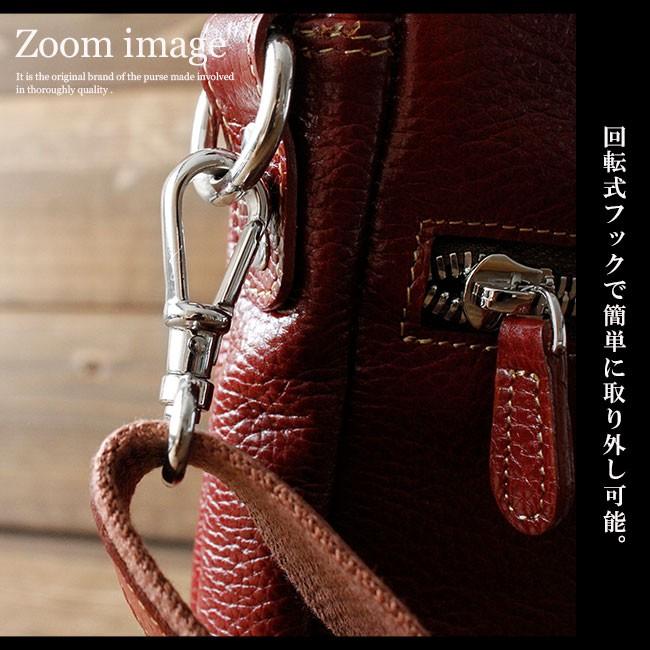 バッグ メンズ ショルダーバッグ 本革 スティングレー エイ革 フラット加工 レッドの画像