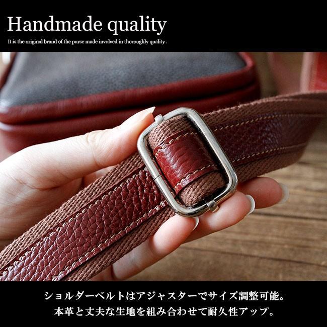 バッグ メンズ ショルダーバッグ 本革 スティングレー エイ革 フラット加工 レッドの画像