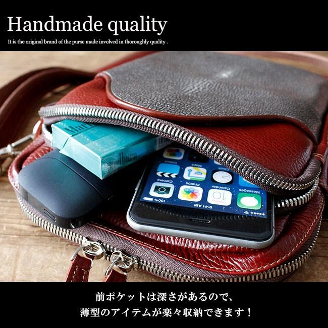 バッグ メンズ ショルダーバッグ 本革 スティングレー エイ革 フラット加工 レッドの画像
