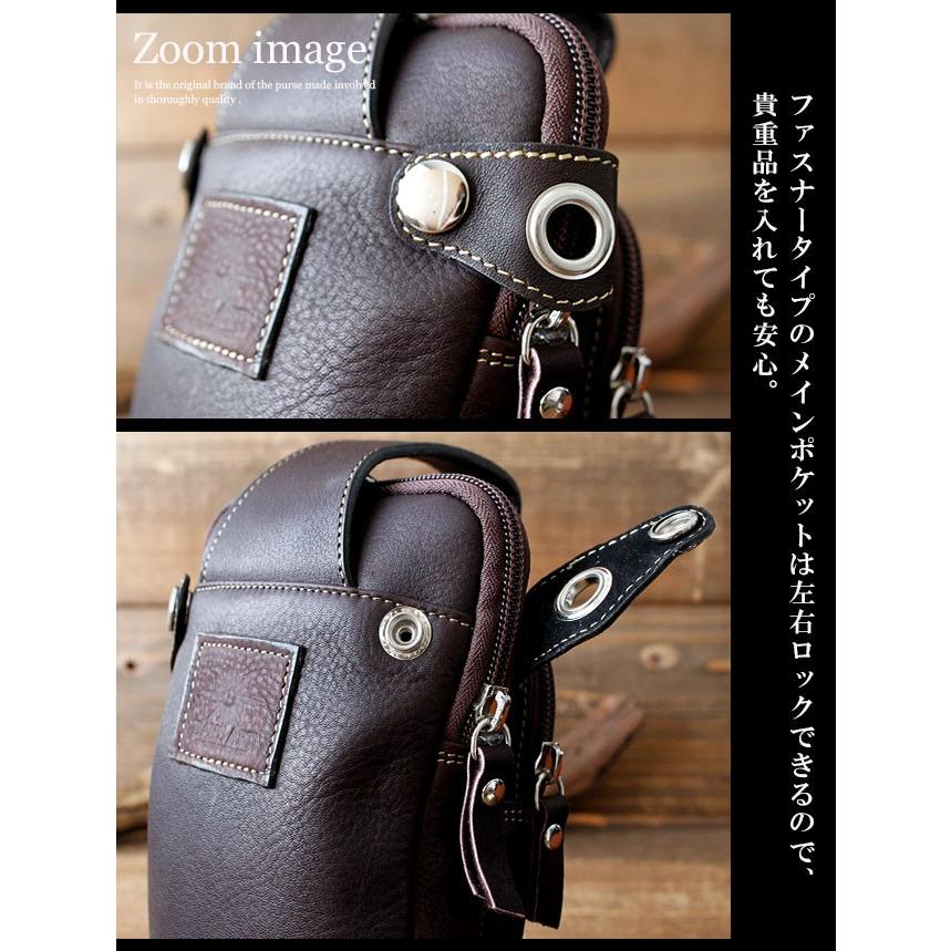 DAYSART（デイズアート） バッグ メンズ ベルトポーチ 本革 レザー