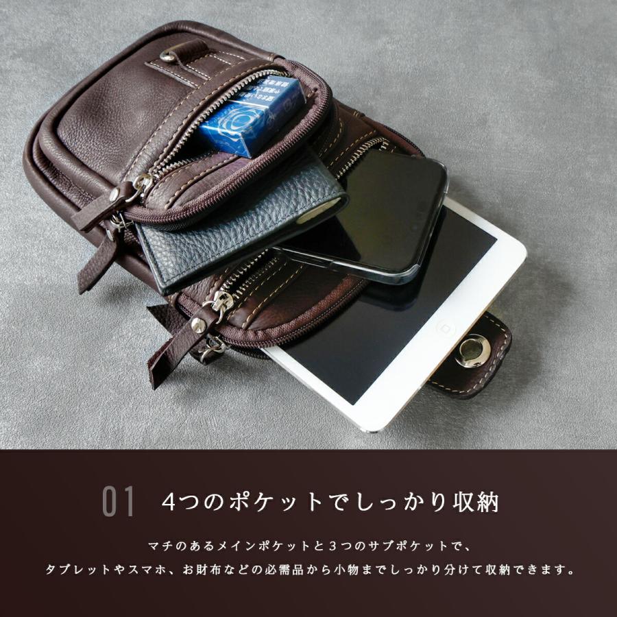ベルトポーチ ヒップバッグ レザーバッグ メンズ 本革 カーフスキン