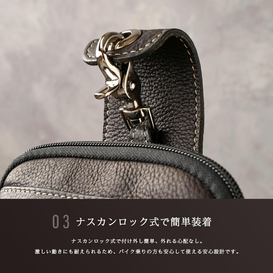 ベルトポーチ ヒップバッグ レザーバッグ メンズ 本革 カーフスキン