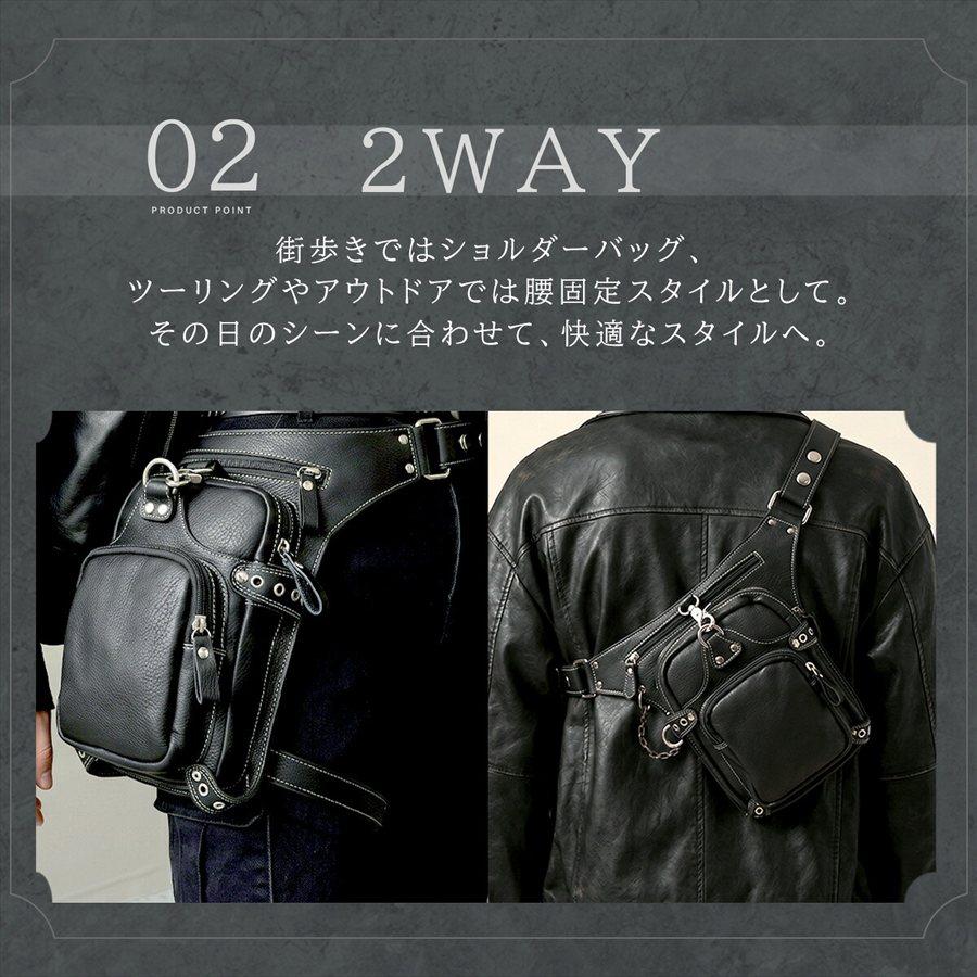 【値下げしました】レザー　レッグポーチ バッグ メンズ レッグポーチ 本革 レザー レッグバッグ ヒップバッグ
