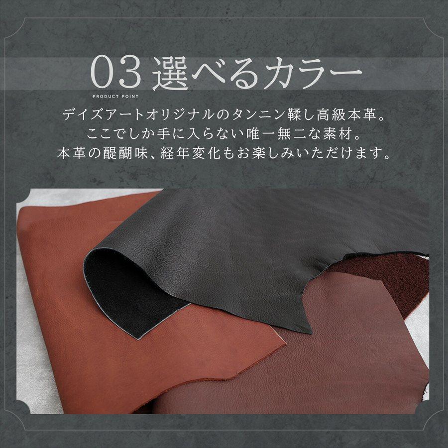 バッグ メンズ レッグポーチ 本革 レザー レッグバッグ ヒップバッグ