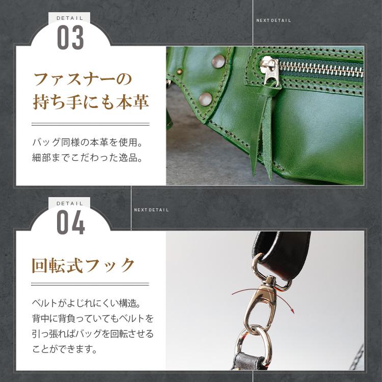 DAYSART（デイズアート） バッグ メンズ ボディバッグ 本革 レザー