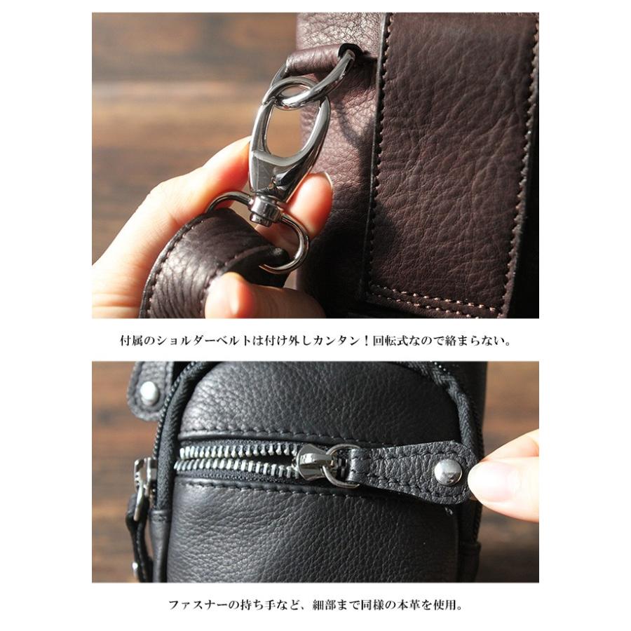 DAYSART（デイズアート） バッグ ミニバッグ メンズ ベルトポーチ 本革