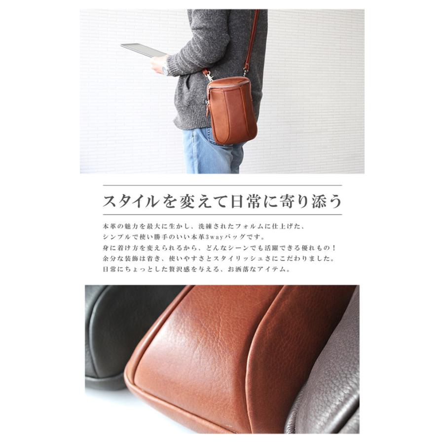 デイズアート レザー ミニショルダーバッグ(ブラウン) LB326 DAYSART（デイズアート） バッグ ミニバッグ メンズ ショルダーポーチ