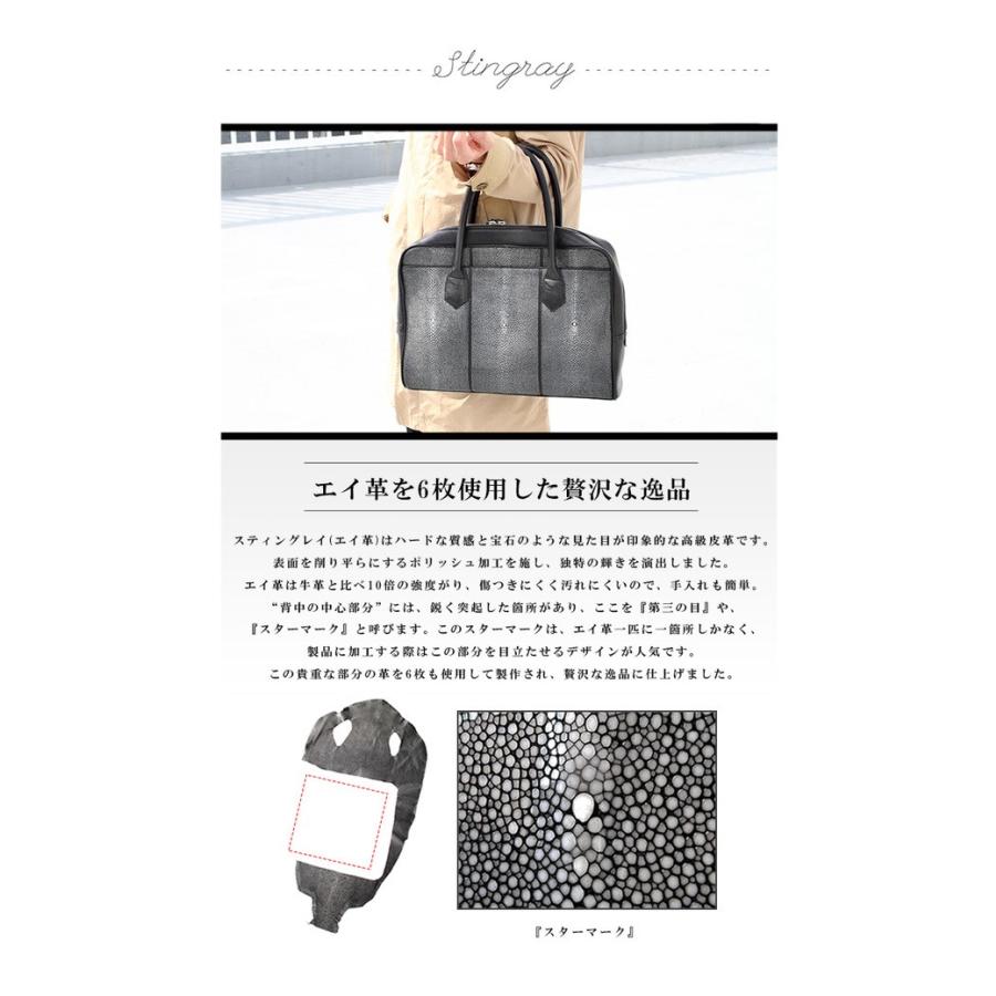 【美品】ビジネスバッグ　本革 レザービジネスバッグ カブセ A4 / FUJITAKA（フジタカ）公式 / 本革