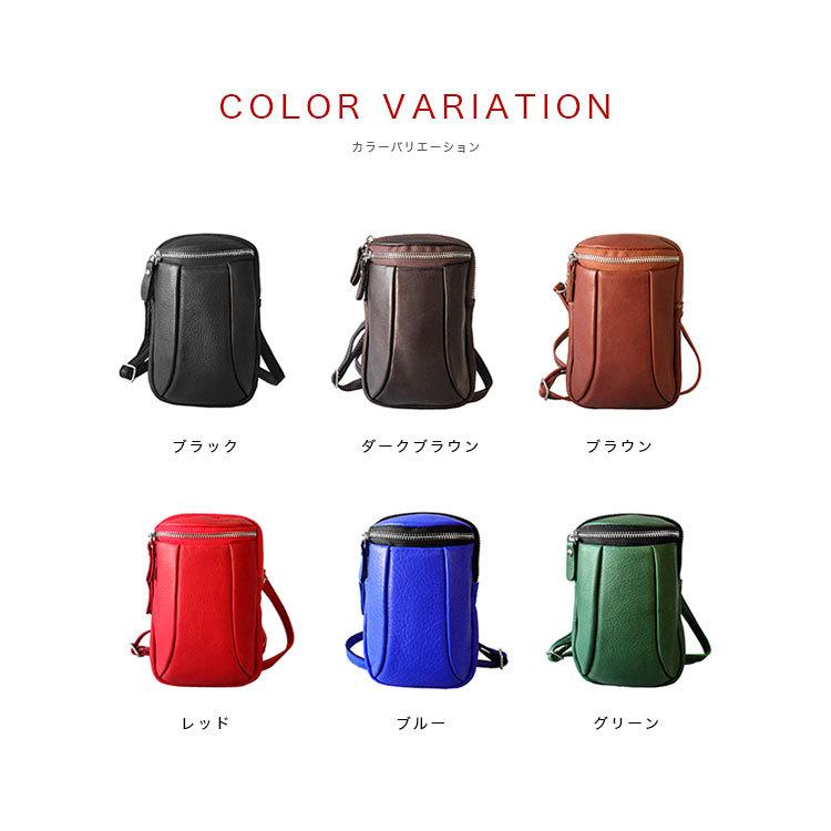 DAYSART（デイズアート） バッグ ミニバッグ ショルダーポーチ スマホ