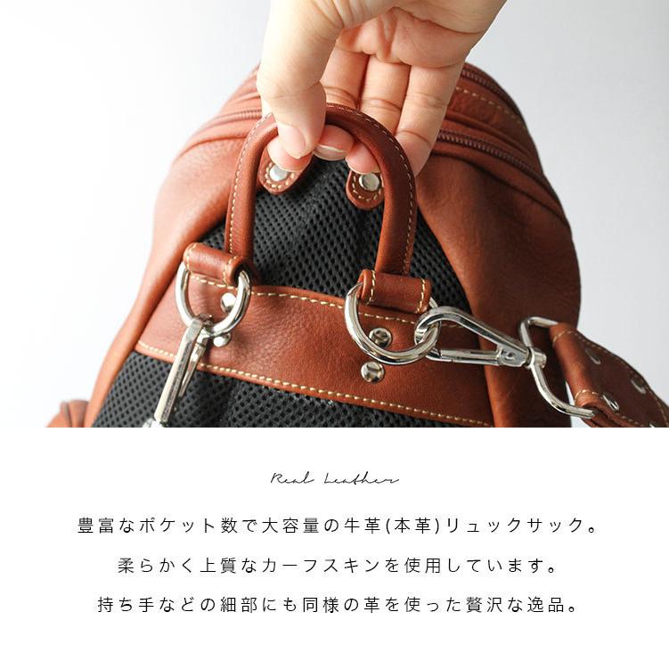 DAYSART（デイズアート） バッグ リュックサック メンズ 本革 カーフ