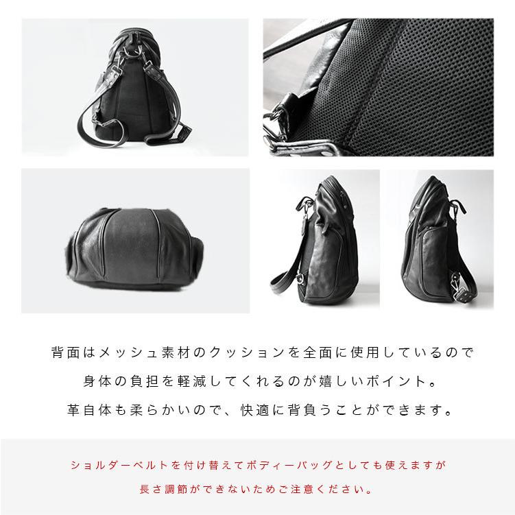 DAYSART（デイズアート） バッグ リュックサック メンズ 本革 カーフ