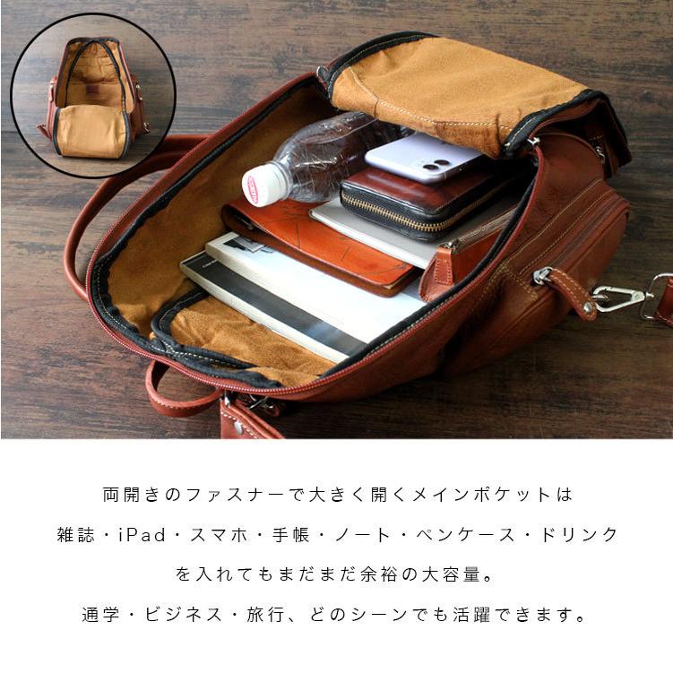 DAYSART（デイズアート） バッグ リュックサック メンズ 本革 カーフ