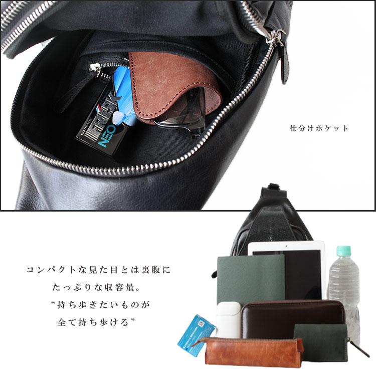 DAYSART バッグ メンズ ボディバッグ 本革 エイ革 レディース DAYSART バッグ メンズ ボディバッグ 本革 エイ革 レディース